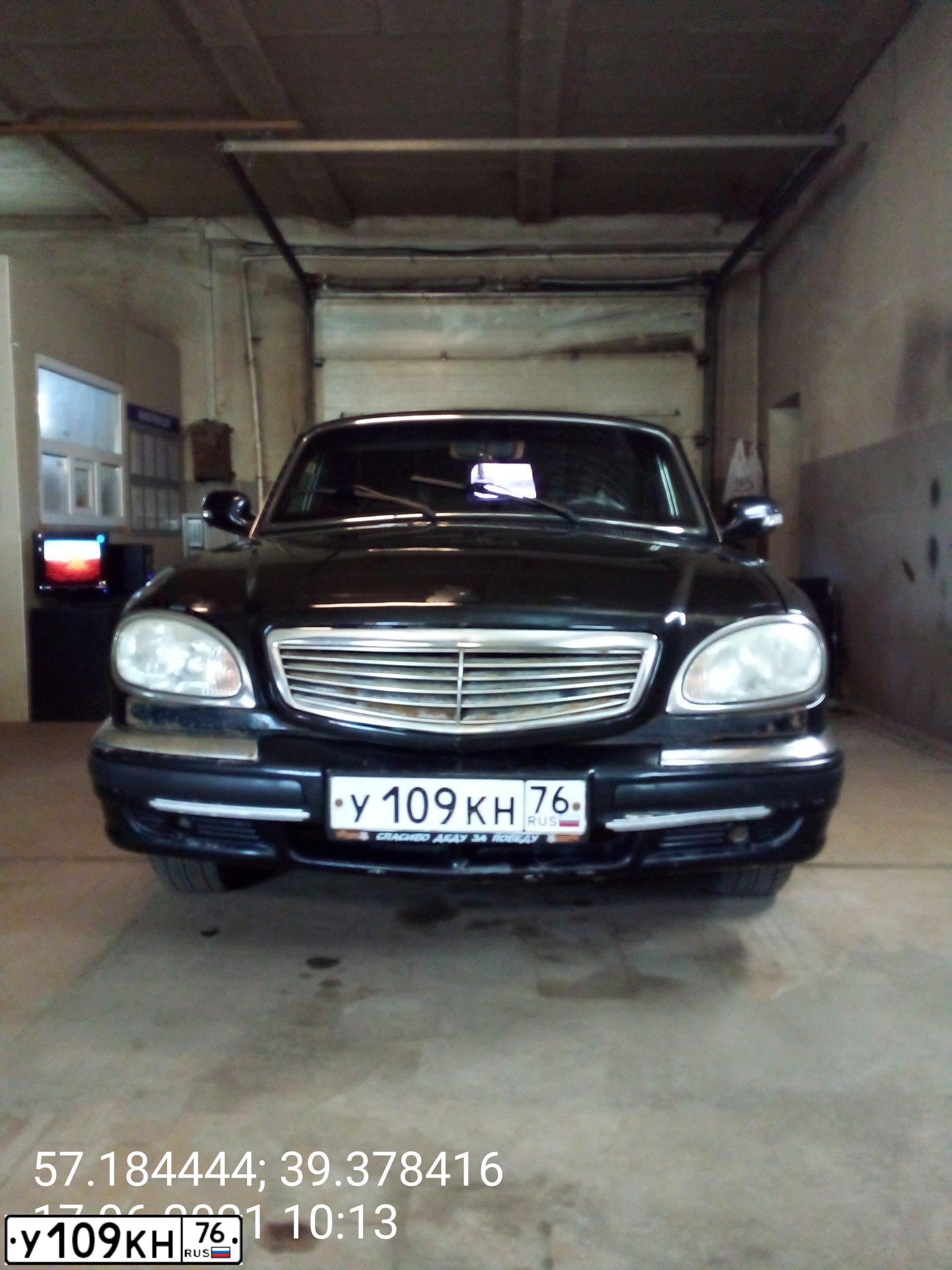 Фото автомобиля GAZ 3110 WOLGA, 2005 — госномер У109КН76. Цвет: ЧЕРНЫЙ