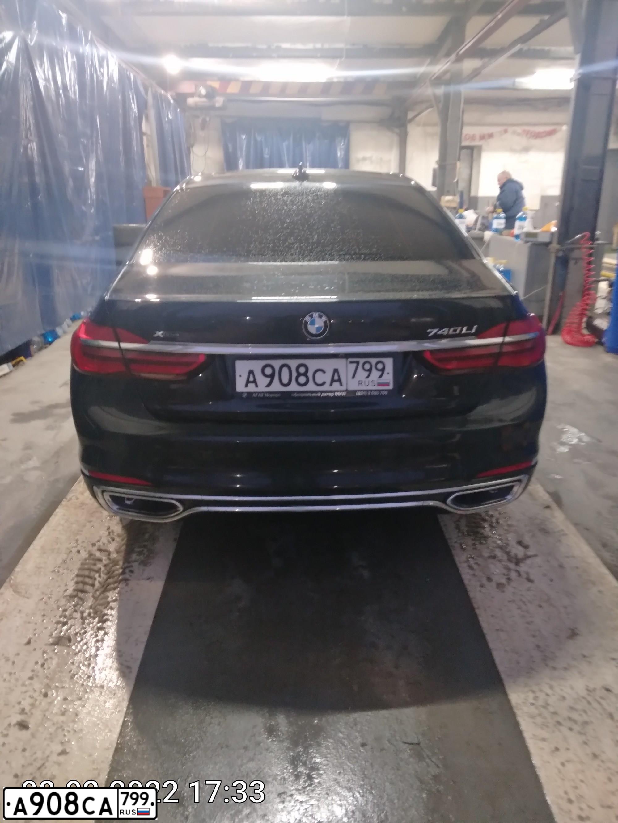 Фото автомобиля BMW SERIE 7, 2018 — госномер А908СА799. Цвет: ЧЕРНЫЙ