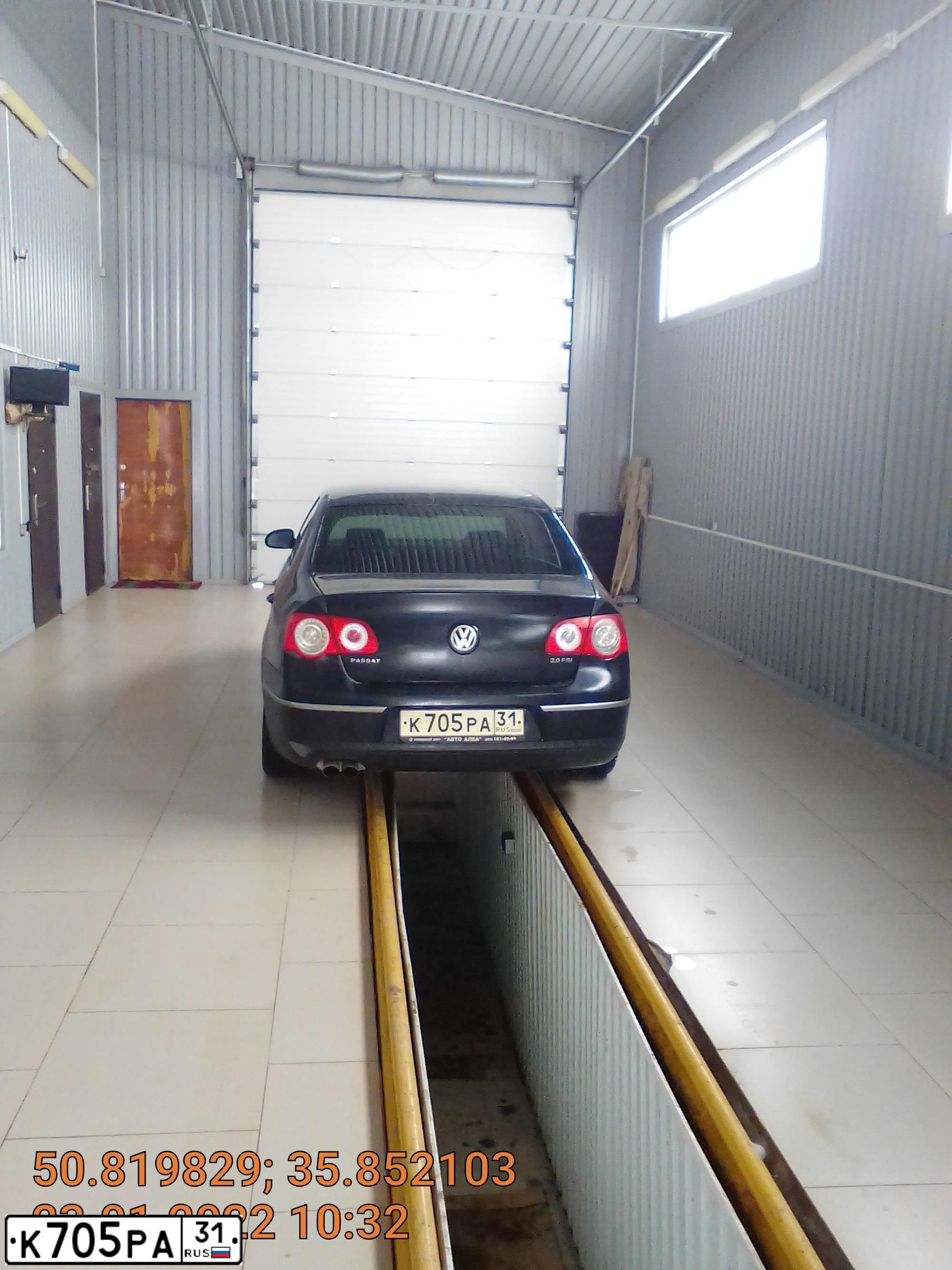 Фото автомобиля VOLKSWAGEN PASSAT, 2005 — госномер К705РА31. Цвет: ЧЕРНЫЙ