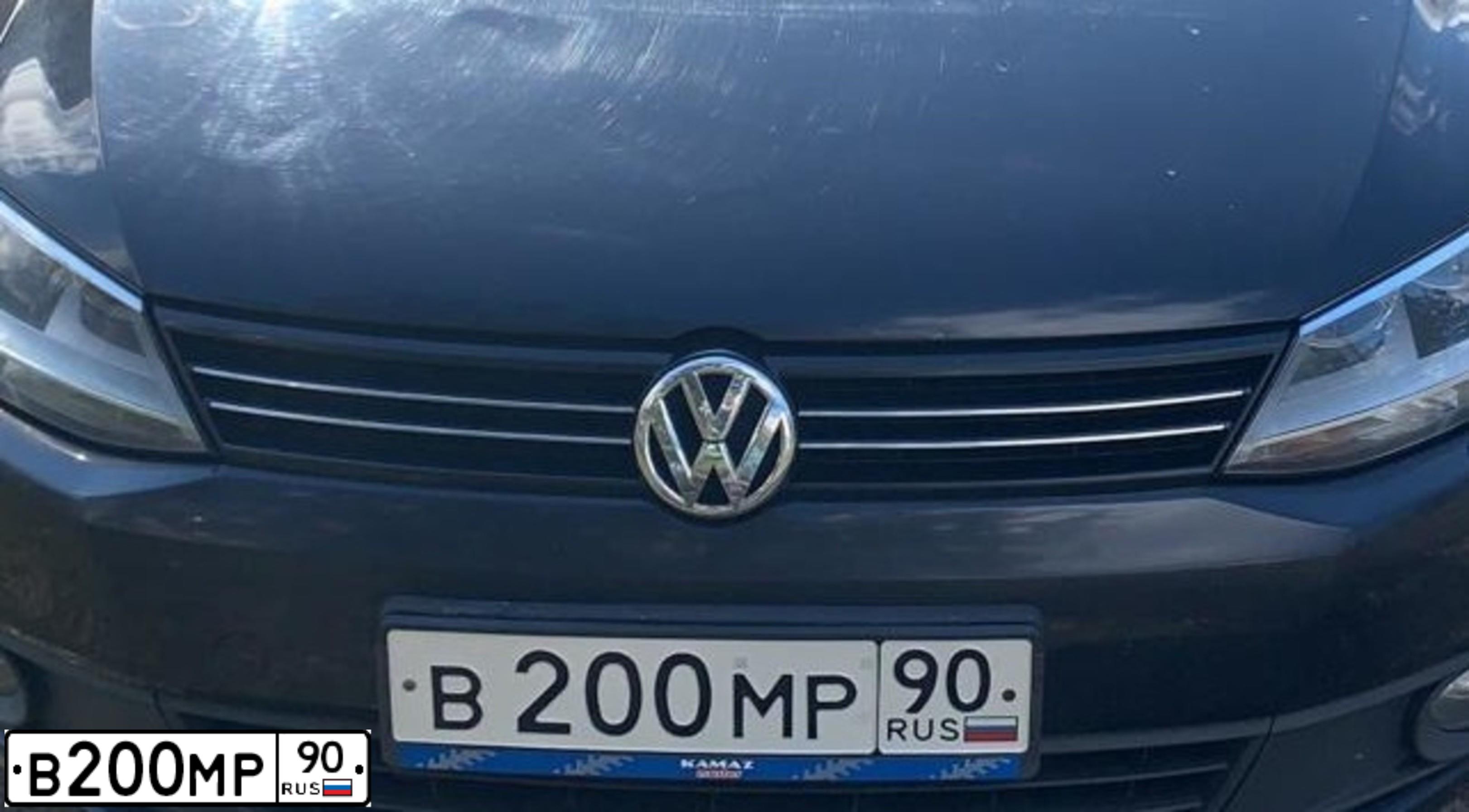 Фото автомобиля GAZ 3110 WOLGA, 2006 — госномер В200МР90. Цвет: АВАНТЮРИН