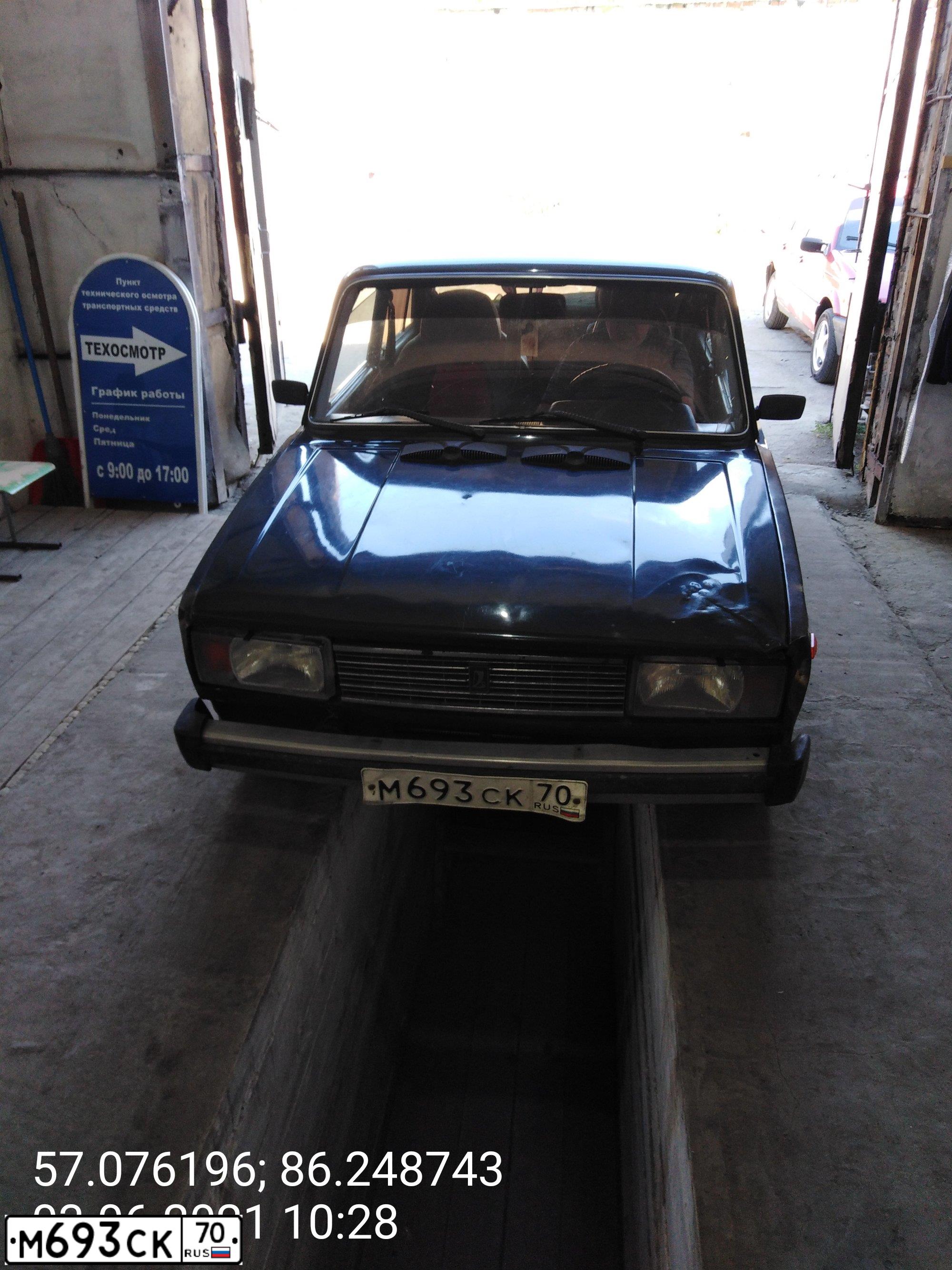 Фото автомобиля LADA 2105, 2004 — госномер Х736ВТ154