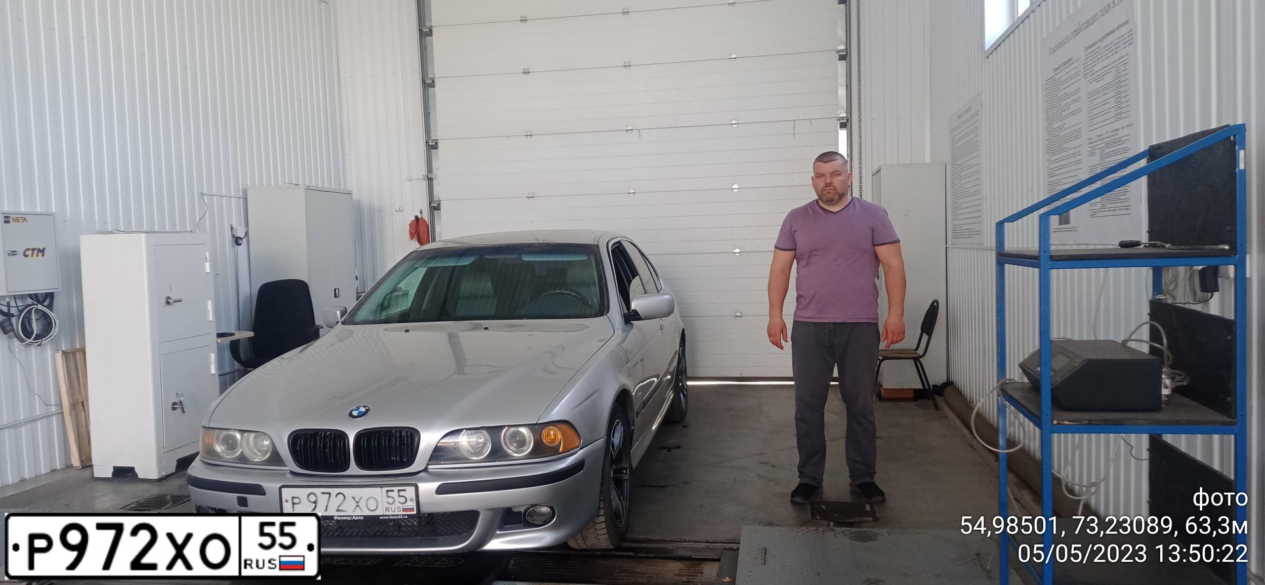 Фото автомобиля BMW 523I, 1998 — госномер А572РК155