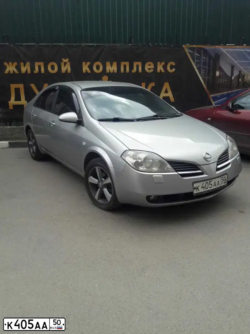 Фото автомобиля NISSAN PRIMERA, 2005 — госномер У280ТУ62. Цвет: СЕРЕБРИСТЫЙ