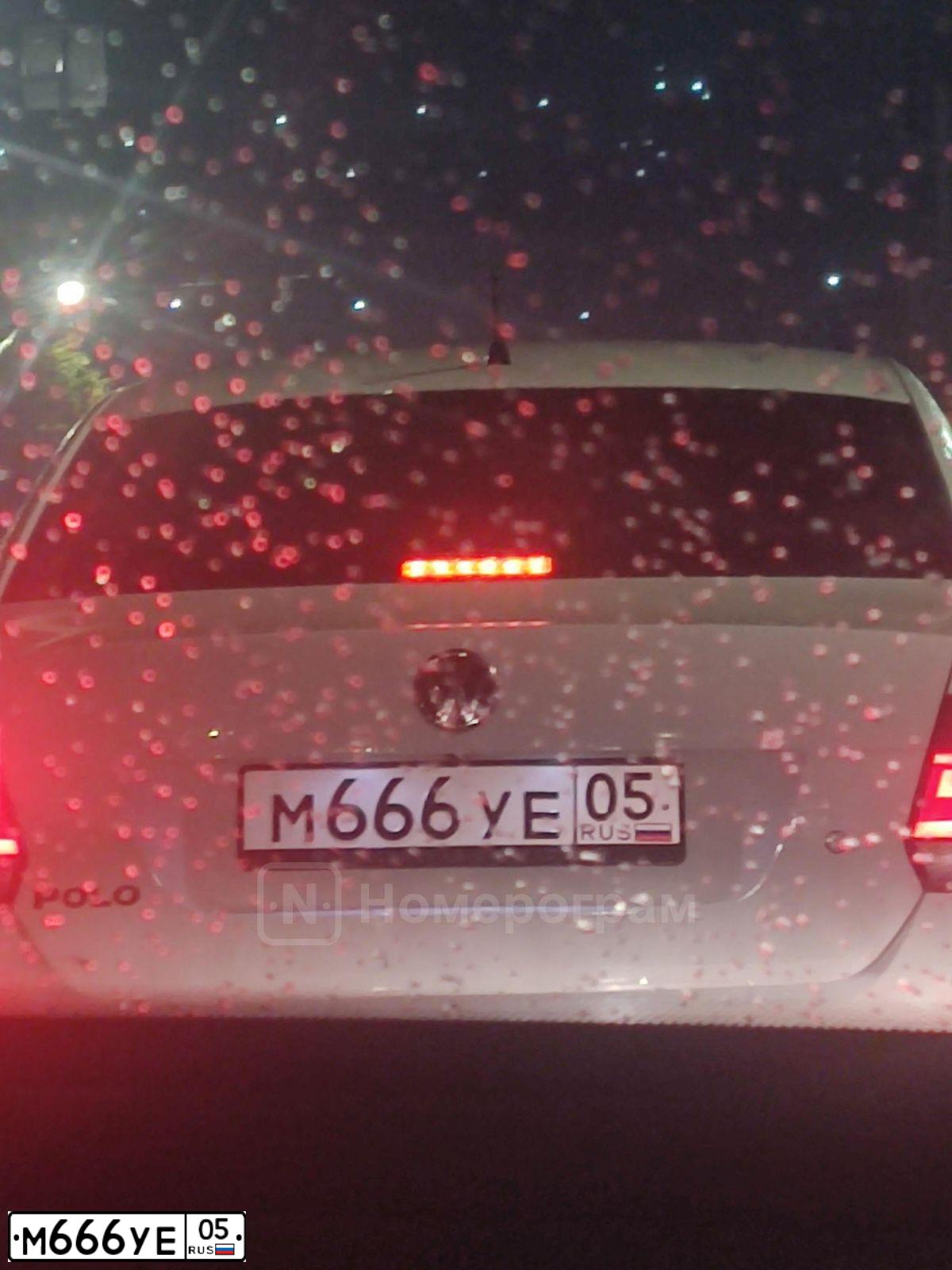 Фото автомобиля VOLKSWAGEN POLO, 2014 — госномер М666УЕ05. Цвет: БЕЛЫЙ