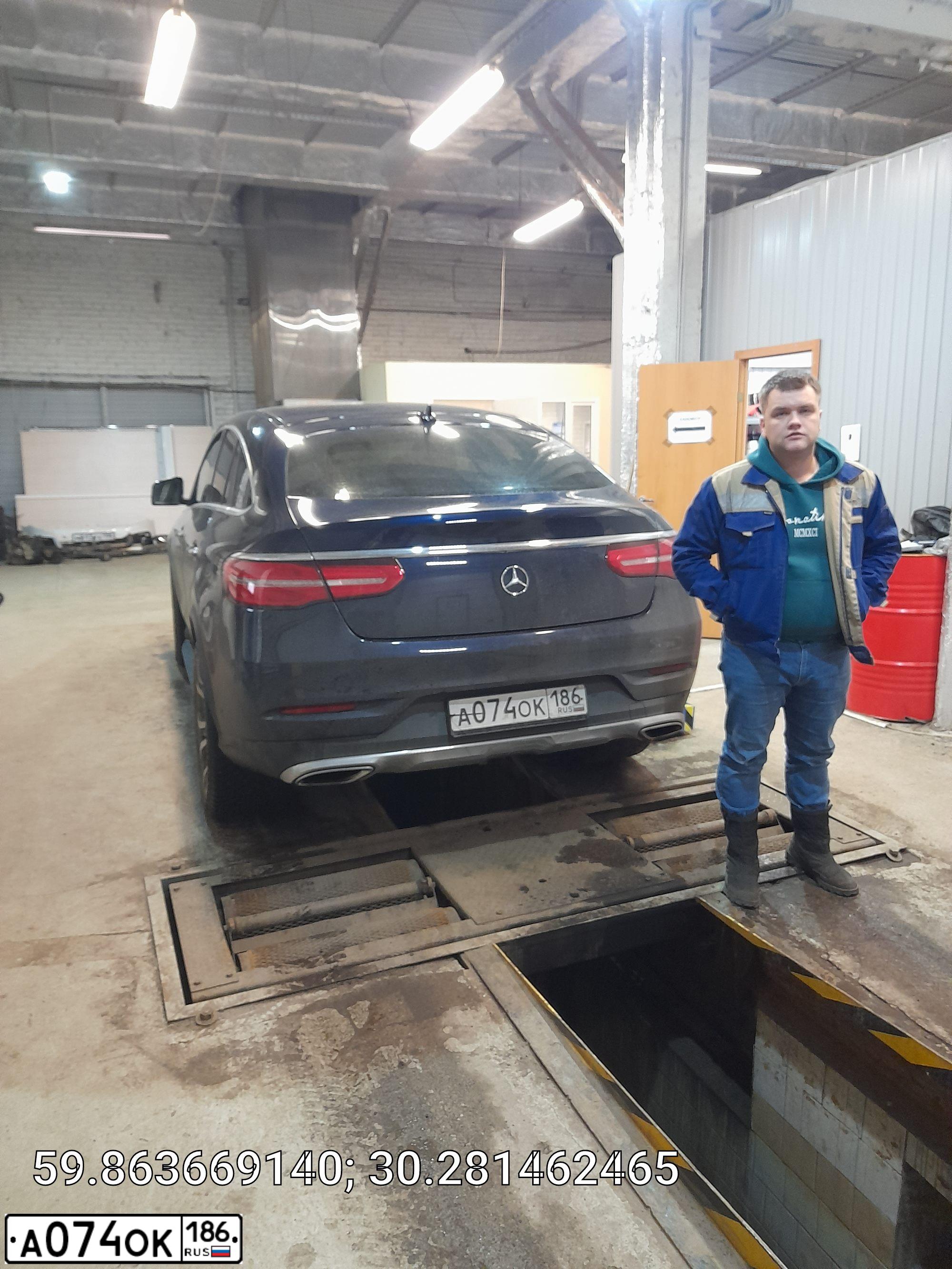 Фото автомобиля MERCEDES-BENZ GLE400, 2016 — госномер Е486РК761