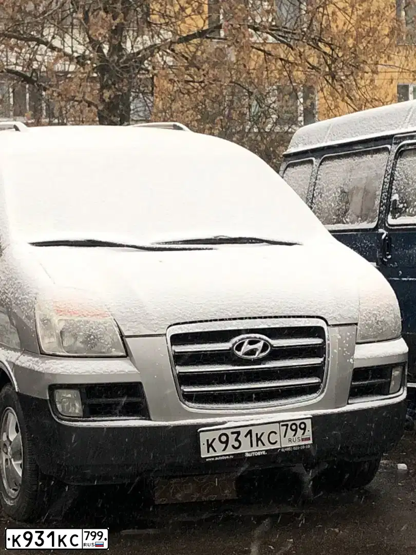 Фото автомобиля HYUNDAI H 1/H 100/STAREX, 2007 — госномер К931КС799. Цвет: ТЕМНО-СЕРЫЙ
