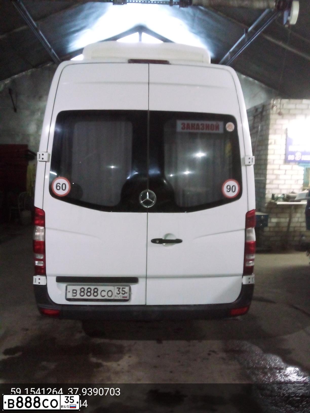 Фото автомобиля MERCEDES SPRINTER, 2014 — госномер М085ЕМ35. Цвет: Белый
