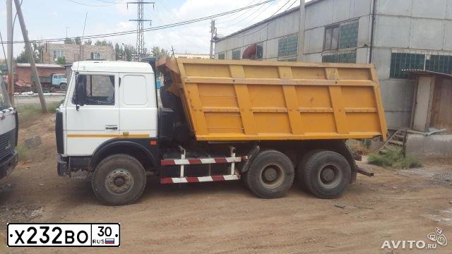 Фото автомобиля HOWO ZZ 3257, 2007 — госномер А555КО07. Цвет: Красный