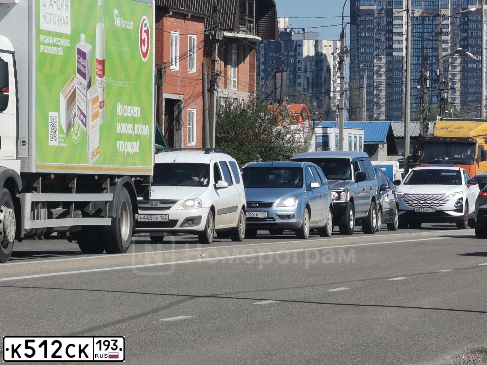 Фото автомобиля MAZDA CX-5, 2015 — госномер К512СК193. Цвет: ЧЕРНЫЙ