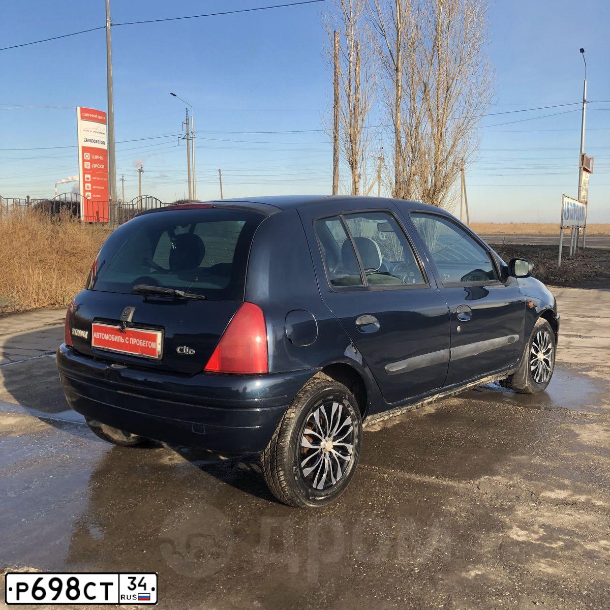 Фото автомобиля RENAULT CLIO, 2000 — госномер Р698СТ34. Цвет: СИНИЙ(ТЕМНО-СИНИЙ)