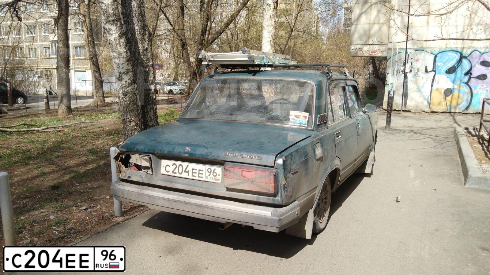 Фото автомобиля LADA 2107, 2004 — госномер С204ЕЕ96. Цвет: СИНЕ-ЗЕЛЕНЫЙ