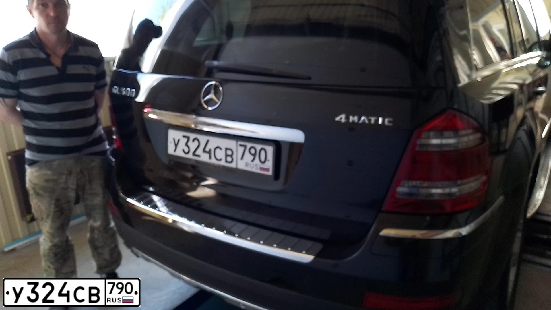 Фото автомобиля MERCEDES GL-KLASSE, 2007 — госномер У324СВ790. Цвет: ЧЕРНЫЙ