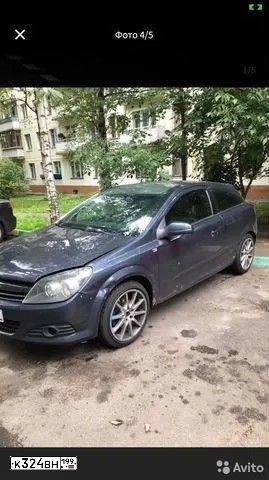 Фото автомобиля OPEL ASTRA, 2006 — госномер У657ОУ799. Цвет: СЕРЫЙ ТЕМНЫЙ