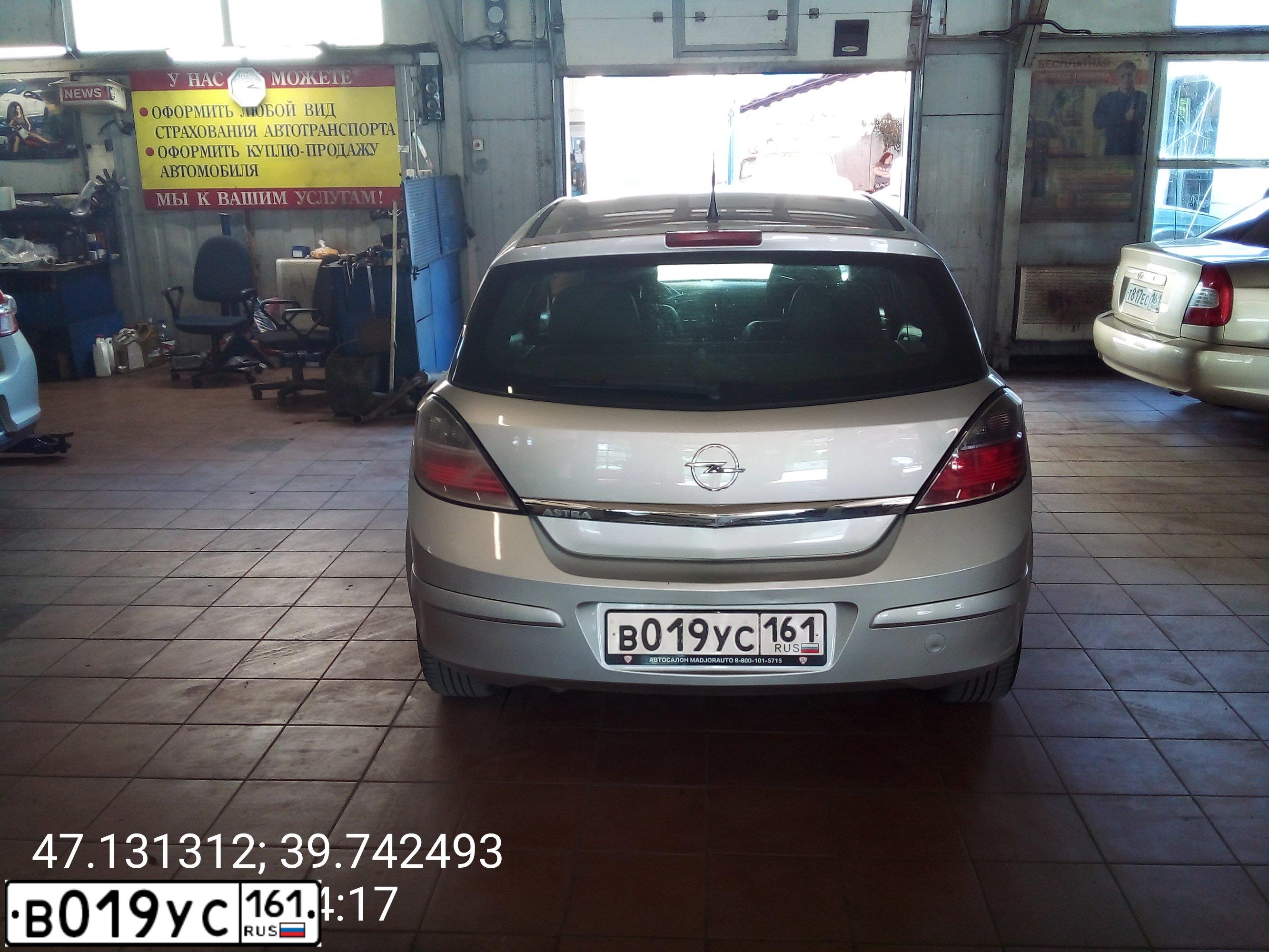 Фото автомобиля LADA 2105, 2006 — госномер В019ЕС161. Цвет: ТЕМНО-ВИШНЕВЫЙ