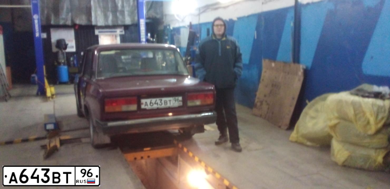 Фото автомобиля LADA 2107, 2004 — госномер Т537ВР196. Цвет: ТЕМНО КРАСНЫЙ
