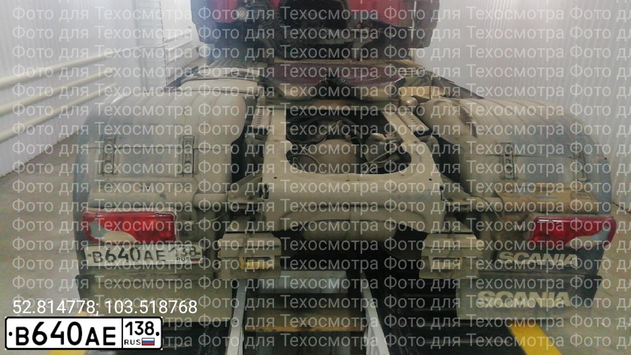 Фото автомобиля SCANIA SERIE G /4X2/, 2013 — госномер В640АЕ138. Цвет: Красный
