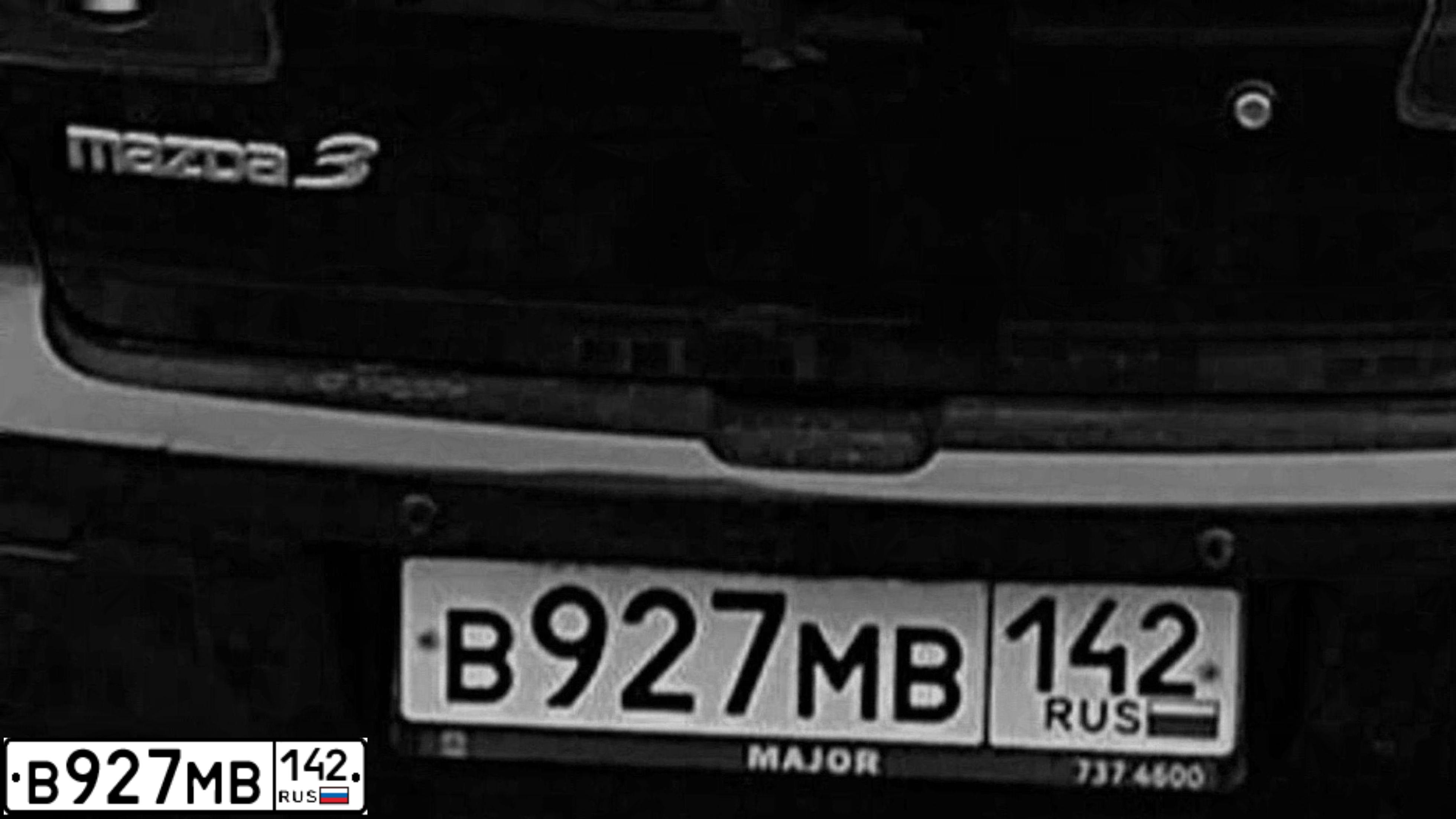 Фото автомобиля MAZDA 3, 2008 — госномер В927МВ142. Цвет: ЧЕРНЫЙ