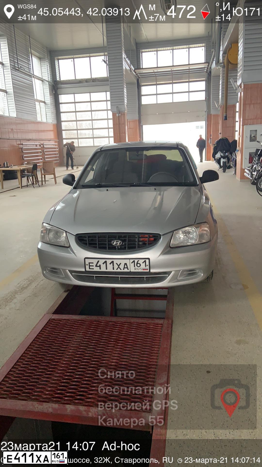 Фото автомобиля TAGAZ Z ACCENT, 2008 — госномер К026МС126. Цвет: Серебристый