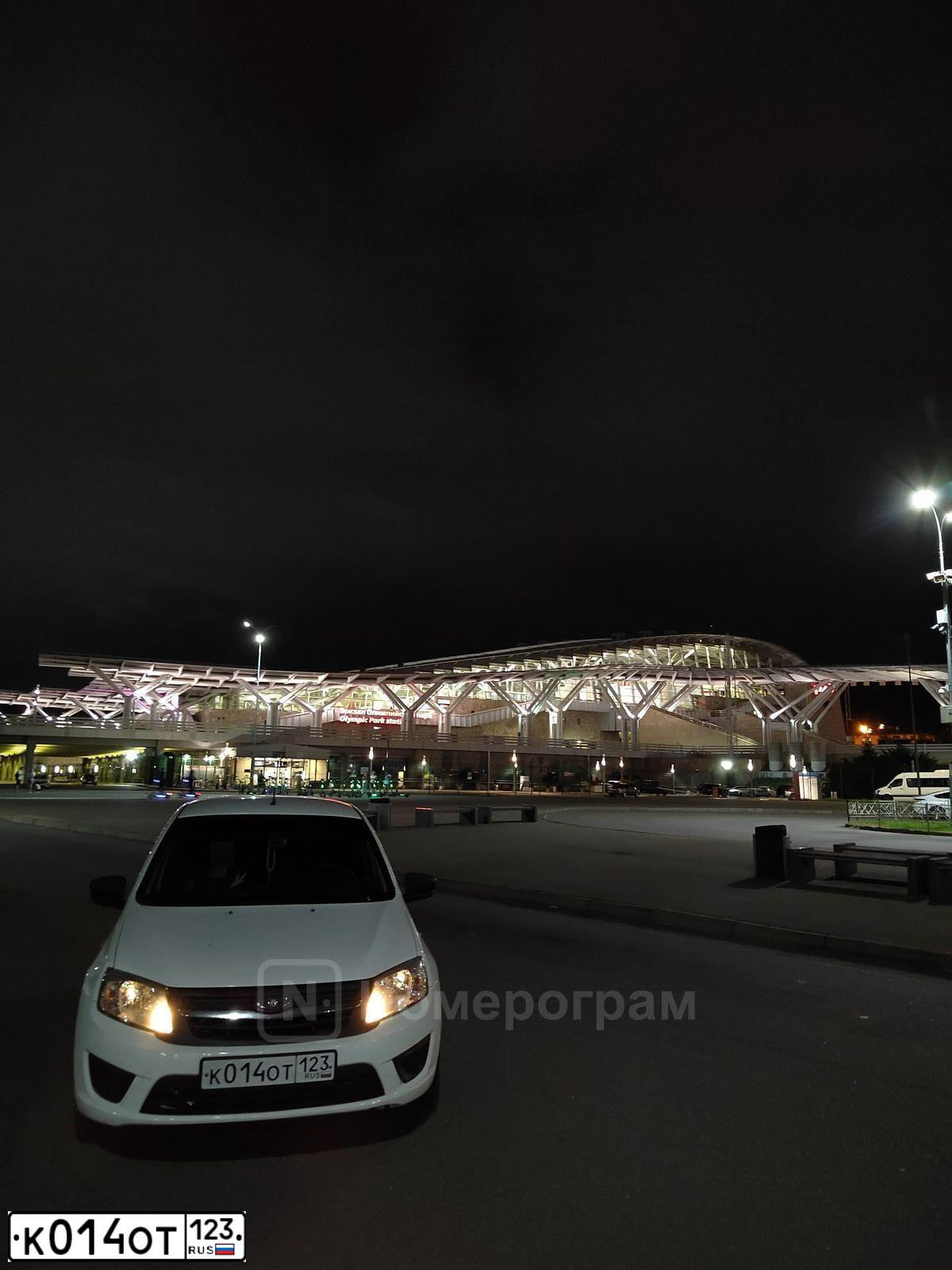 Фото автомобиля LADA 2190 GRANTA, 2015 — госномер К014ОТ123. Цвет: БЕЛЫЙ