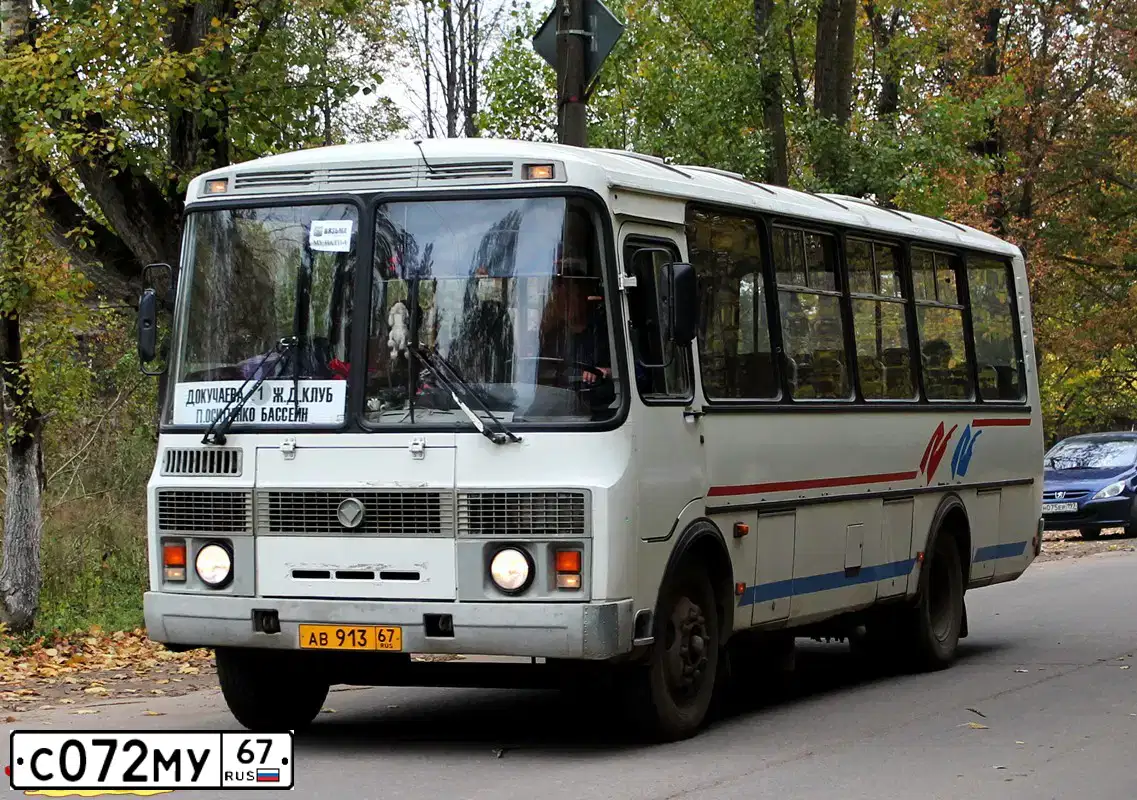 Фото автомобиля PAZ Z 4234, 2009 — госномер С127МУ67. Цвет: БЕЛЫЙ