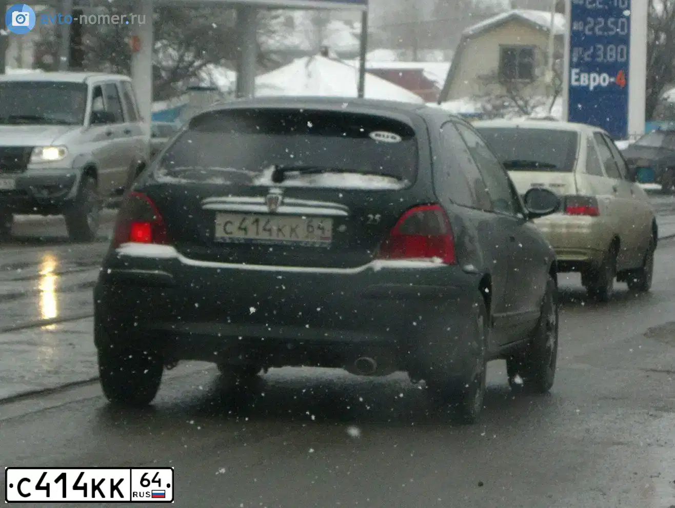 Фото автомобиля ROVER 25, 2000 — госномер С414КК64. Цвет: ЗЕЛЕНЫЙ