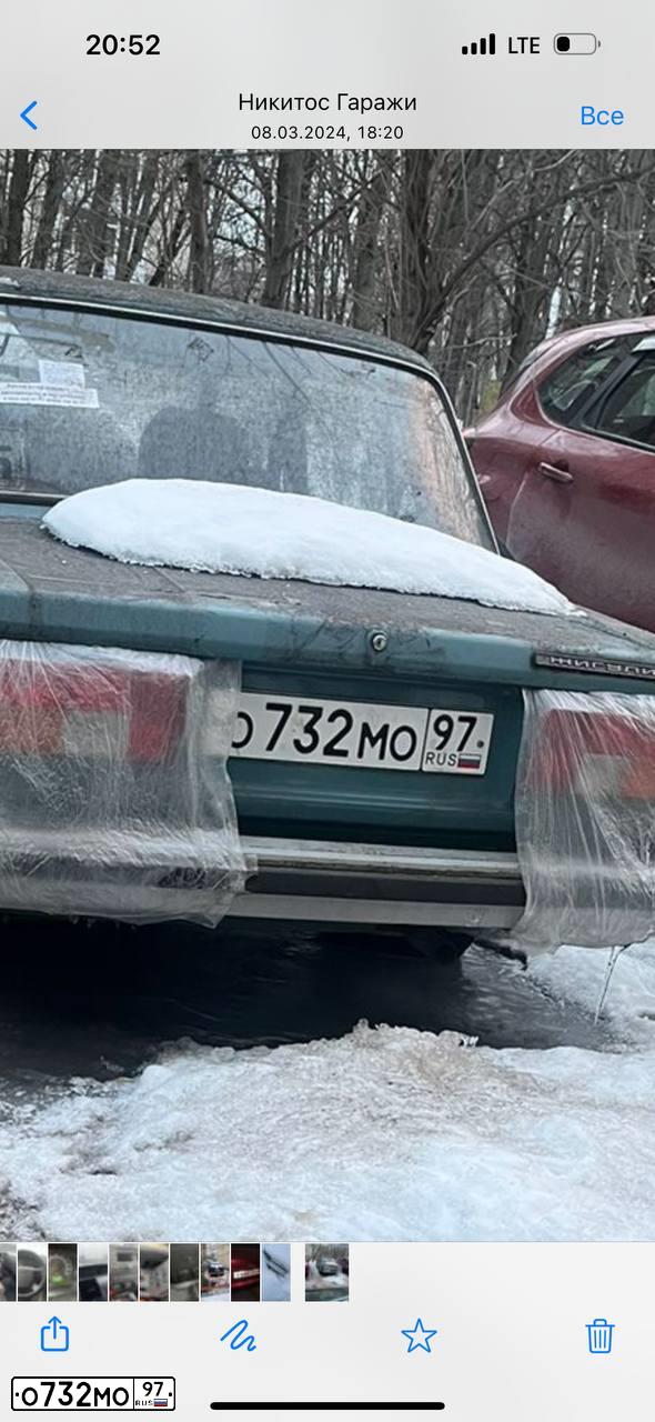 Фото автомобиля LADA 2105, 2003 — госномер О732МО97. Цвет: СЕРЫЙ