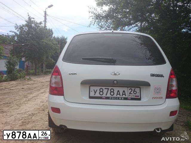 Фото автомобиля LADA KALINA, 2009 — госномер Е894МН07. Цвет: Белый