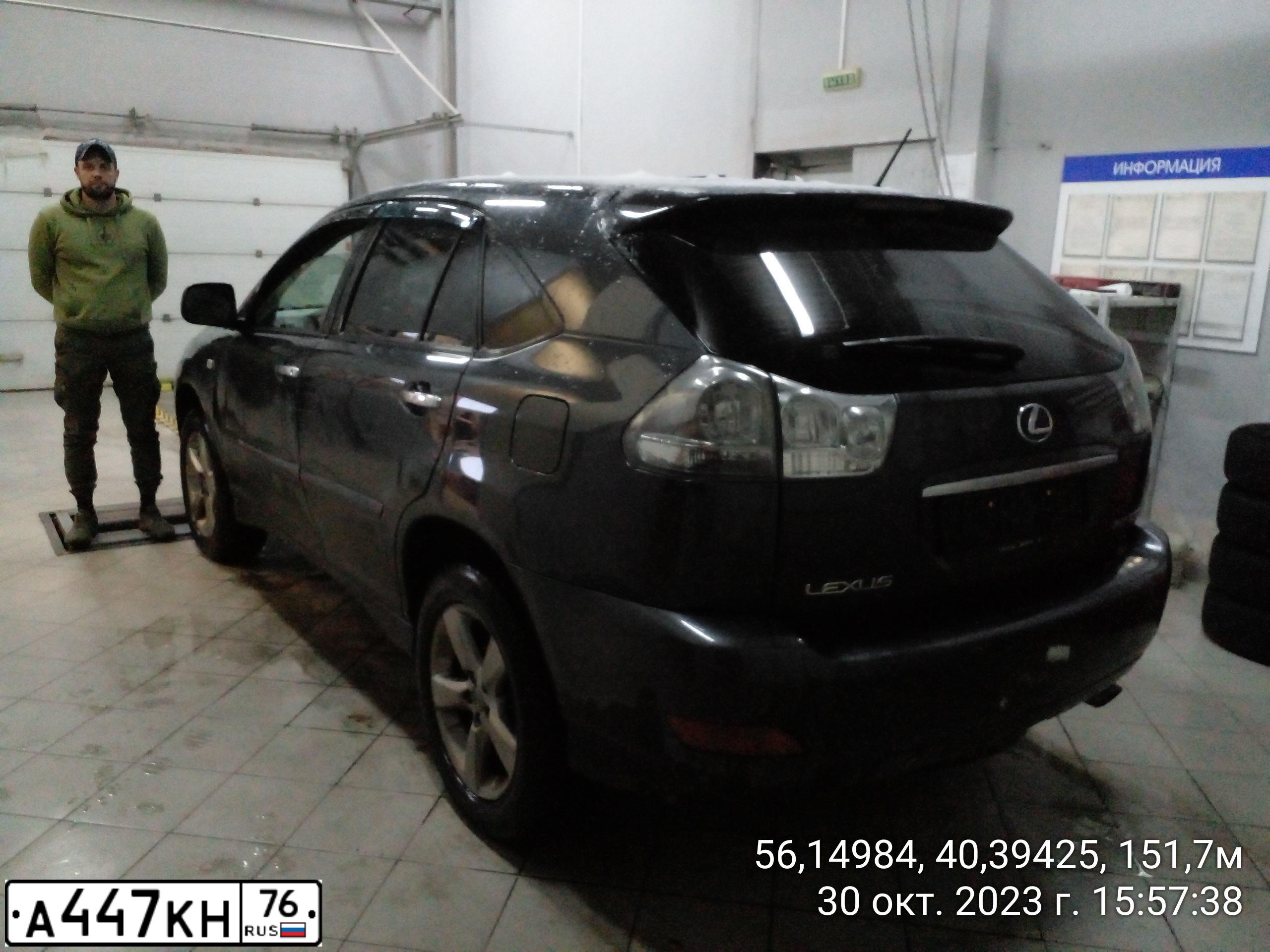 Фото автомобиля LEXUS RX, 2008 — госномер Р346УЕ33. Цвет: ТЕМНО-СЕРЫЙ