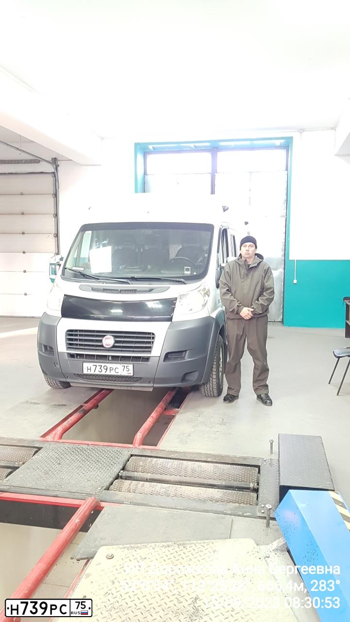 Фото автомобиля FIAT DUCATO, 2014 — госномер Н739РС75. Цвет: Белый