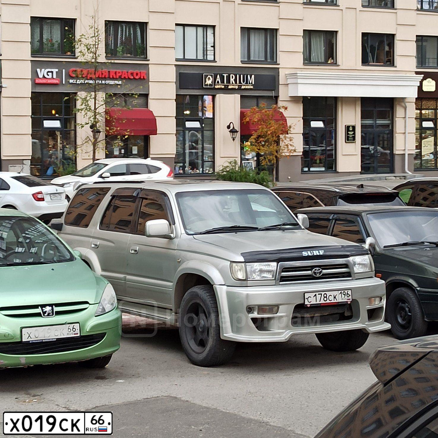 Фото автомобиля PEUGEOT 307, 2005 — госномер Х019СК66. Цвет: СВЕТЛО-ЗЕЛЕНЫЙ
