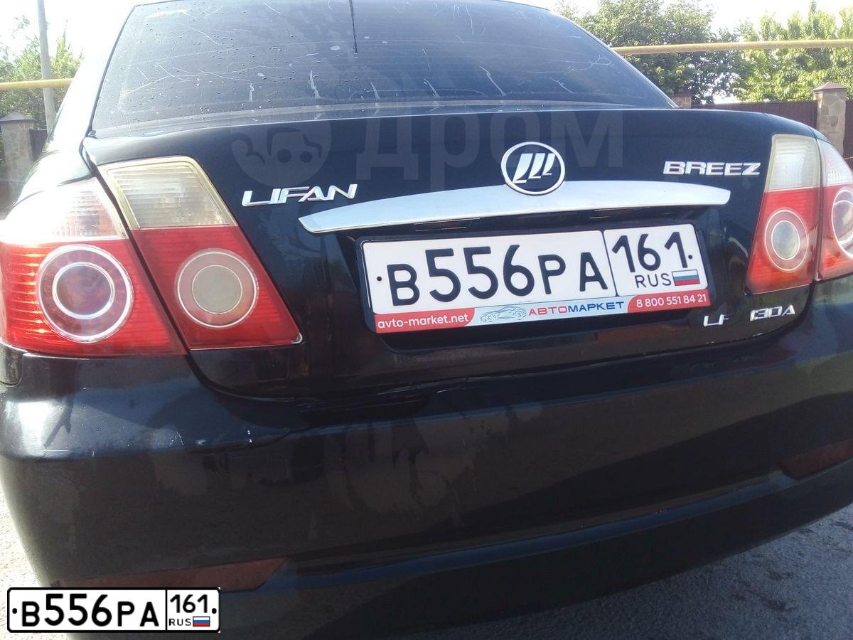 Фото автомобиля LIFAN BREEZ, 2009 — госномер С629ОС180. Цвет: ЧЕРНЫЙ