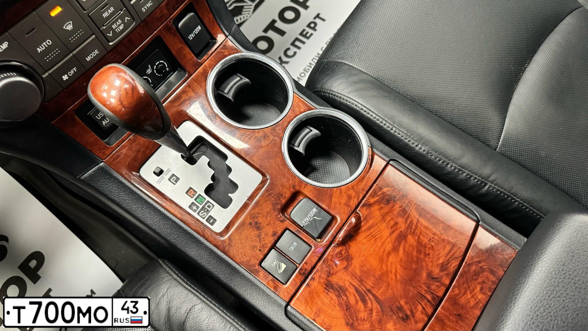 Фото автомобиля TOYOTA HIGHLANDER, 2013 — госномер Х142ВО17. Цвет: ЧЕРНЫЙ