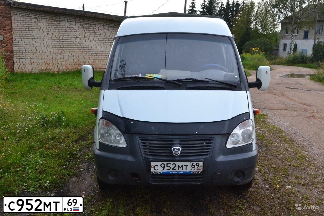 Фото автомобиля GAZ 3302 EL, 2008 — госномер С952МТ69. Цвет: БЕЛЫЙ