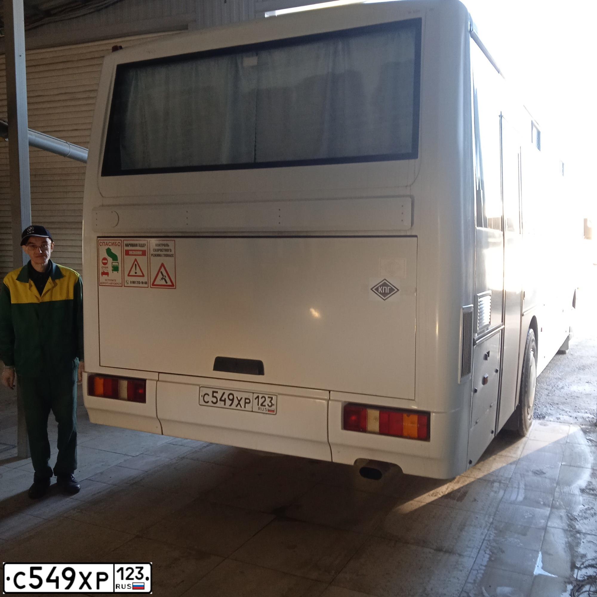 Фото автомобиля KAVZ 4238, 2019 — госномер С549ХР123. Цвет: БЕЛЫЙ