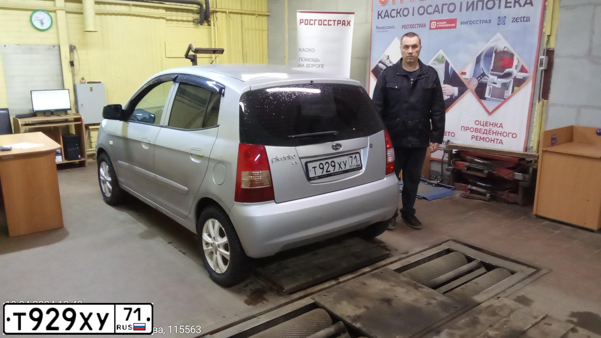 Фото автомобиля KIA PICANTO / MORNING, 2007 — госномер Т929ХУ71. Цвет: Серый
