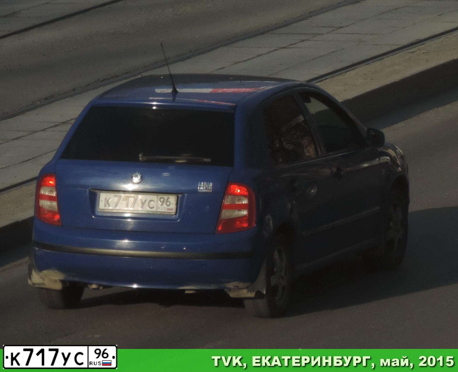 Фото автомобиля SKODA FABIA, 2000 — госномер К424ЕЕ196. Цвет: СИНИЙ