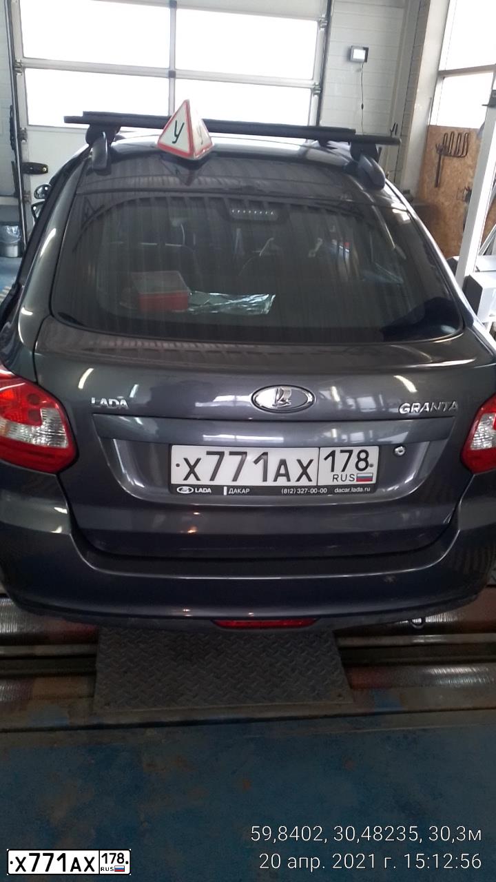 Фото автомобиля LADA 2191 GRANTA, 2017 — госномер Х771АХ178. Цвет: серебристо-темно-серый