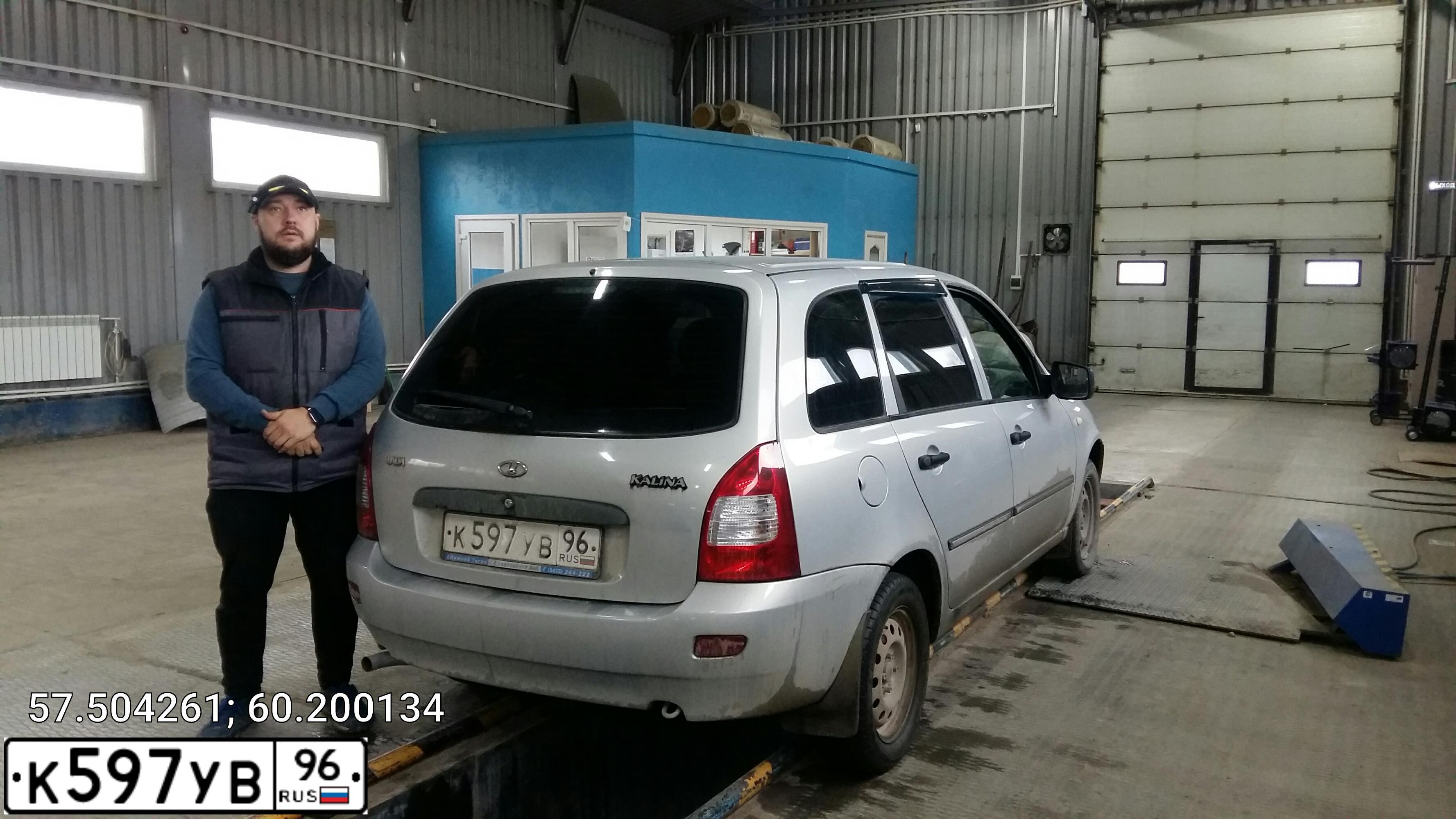 Фото автомобиля LADA 1117 KALINA, 2010 — госномер К597УВ96. Цвет: Серебристый