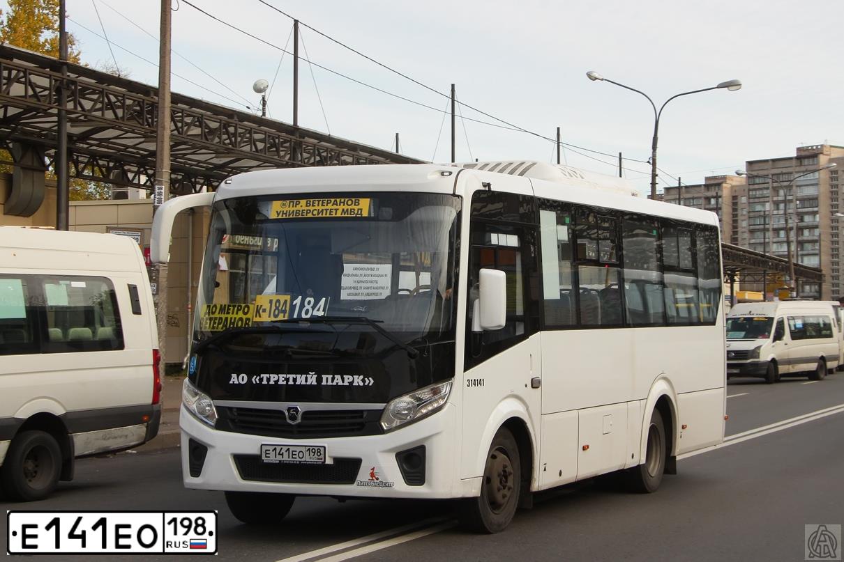 Фото автомобиля PAZ 3204, 2019 — госномер Е141ЕО198. Цвет: Белый