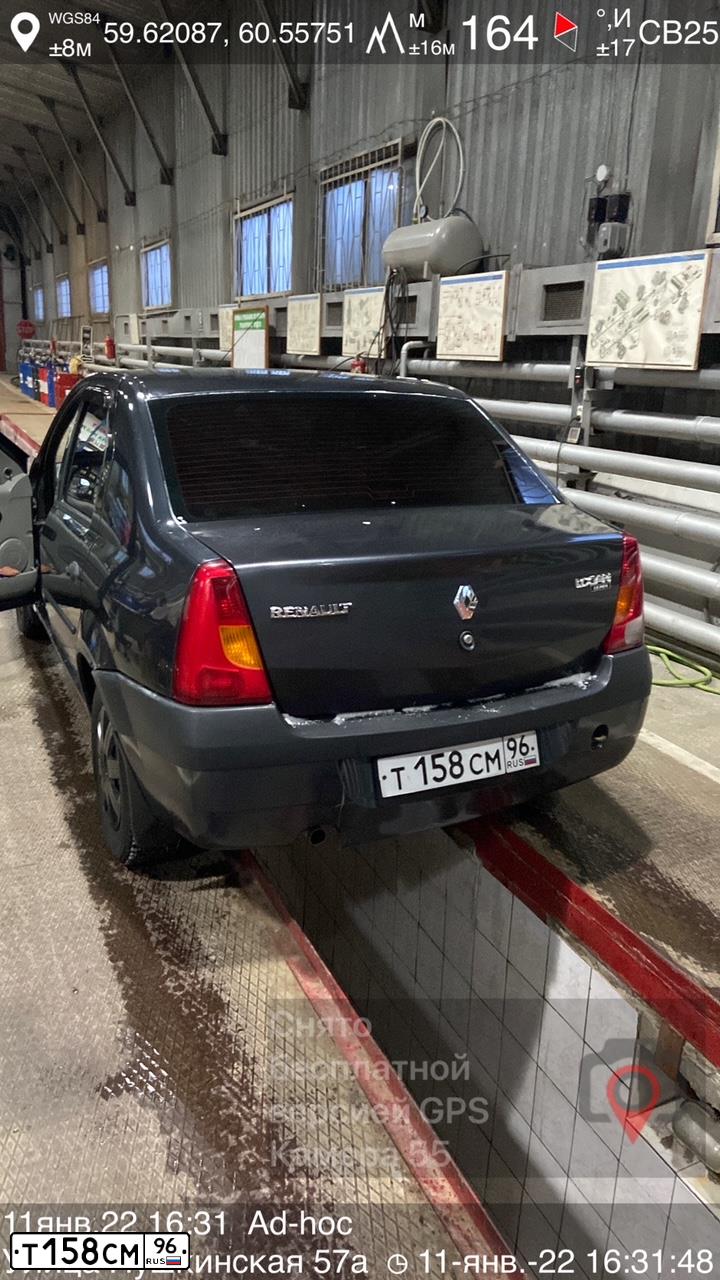 Фото автомобиля RENAULT LOGAN, 2007 — госномер Т158СМ96. Цвет: ТЕМНО-СЕРЫЙ