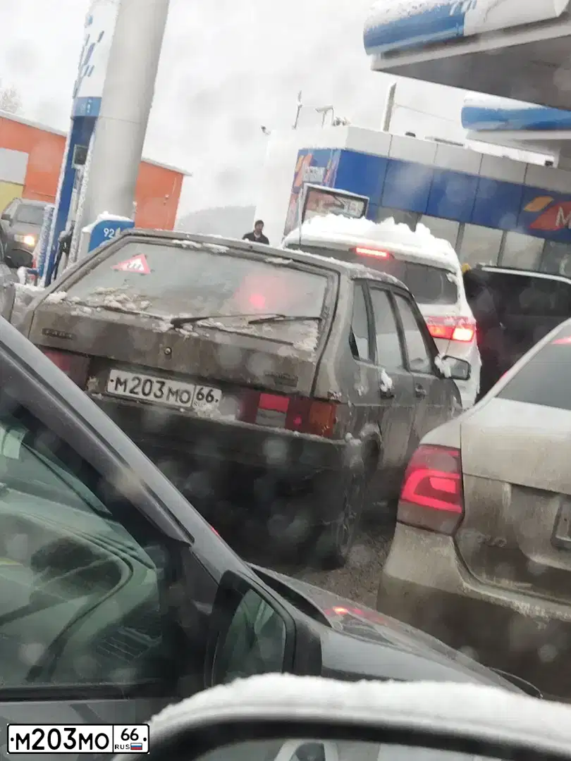 Фото автомобиля LADA 2109 SAMARA, 1990 — госномер М203МО66. Цвет: МОКРЫЙ АСФАЛЬТ