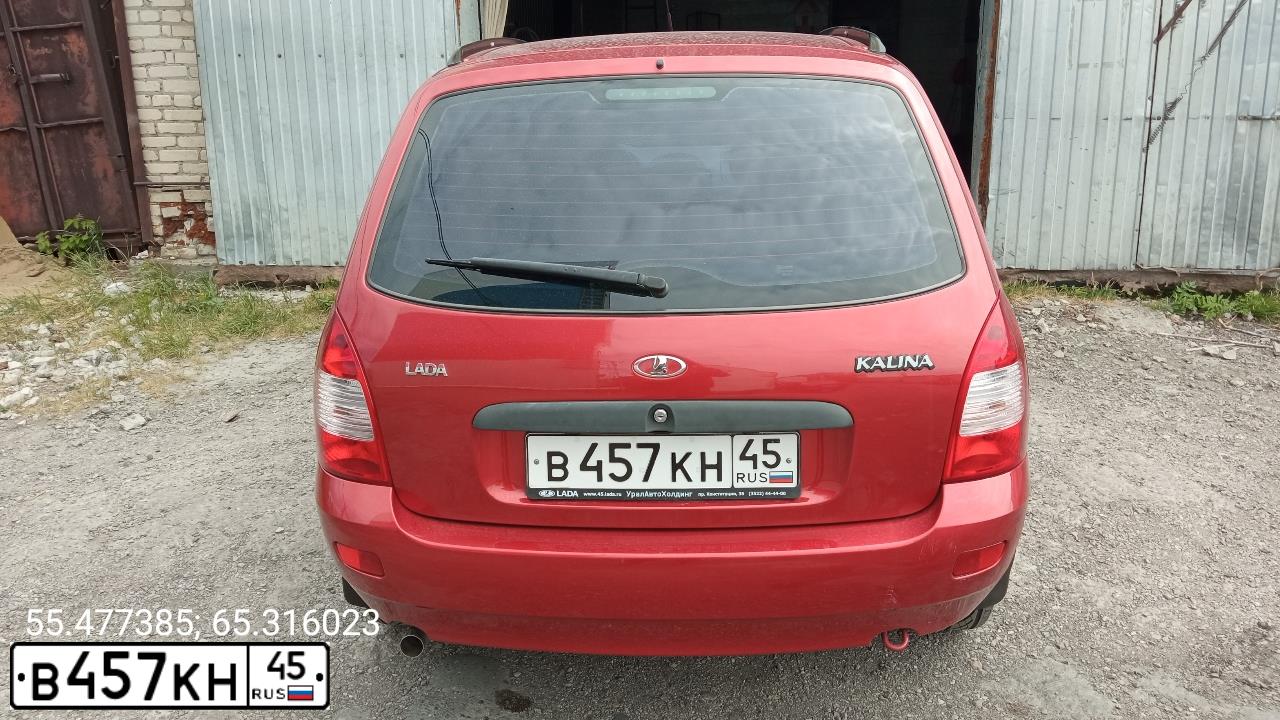 Фото автомобиля LADA 1117 KALINA, 2012 — госномер В457КН45. Цвет: СЕРЕБРИСТО-КРАСНЫЙ