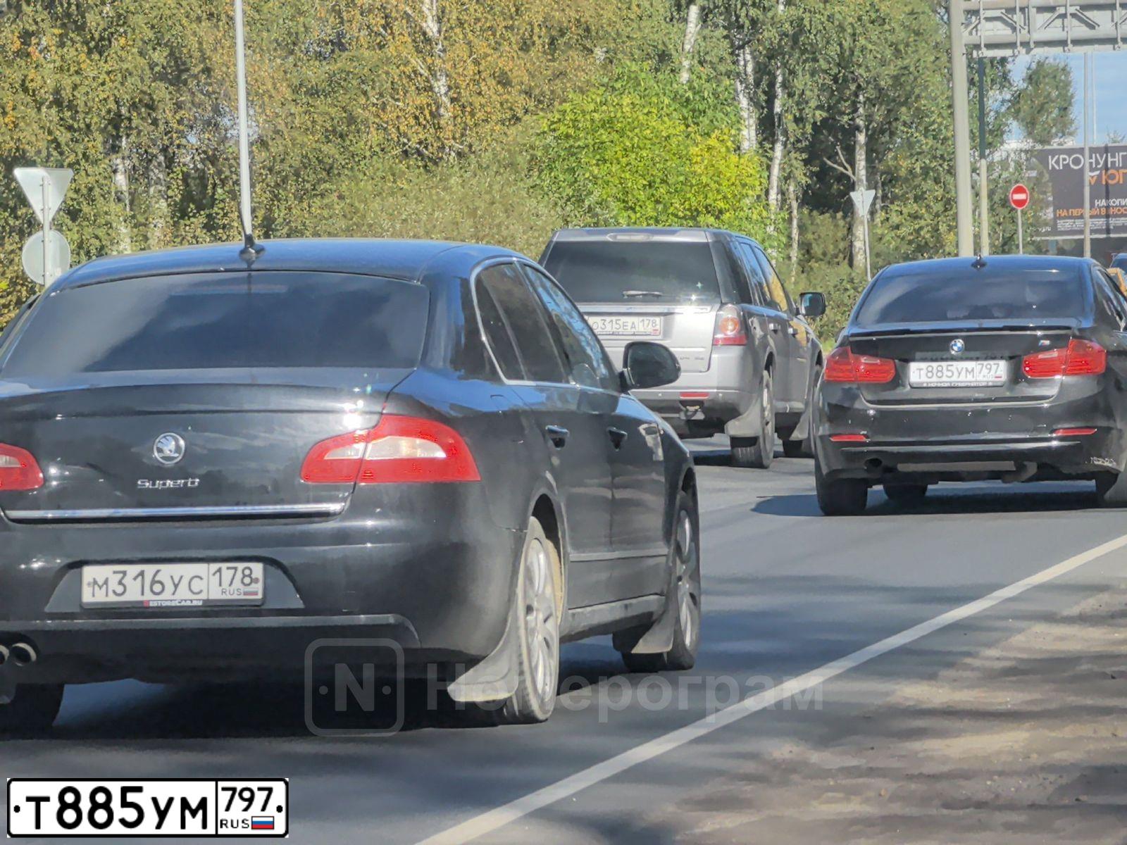 Фото автомобиля BMW SERIE 3, 2013 — госномер Т885УМ797. Цвет: ЧЕРНЫЙ