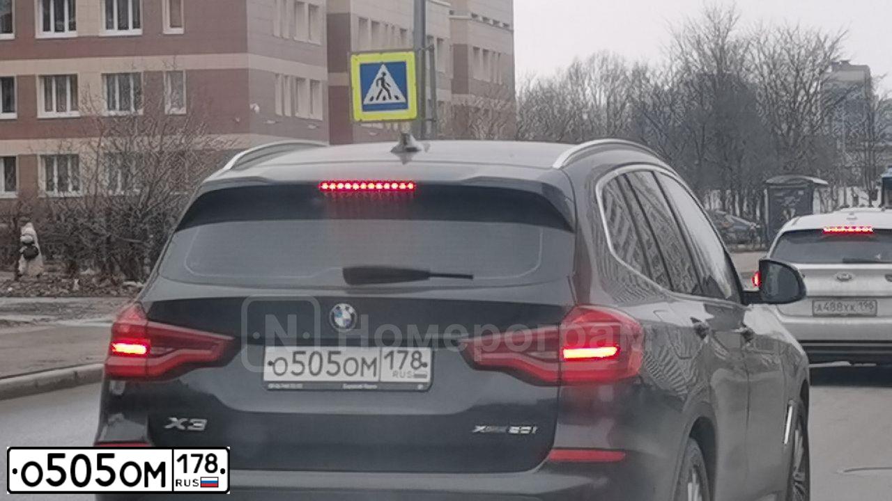 Фото автомобиля BMW SERIE 5, 2013 — госномер Х612ТО797. Цвет: ЧЕРНЫЙ