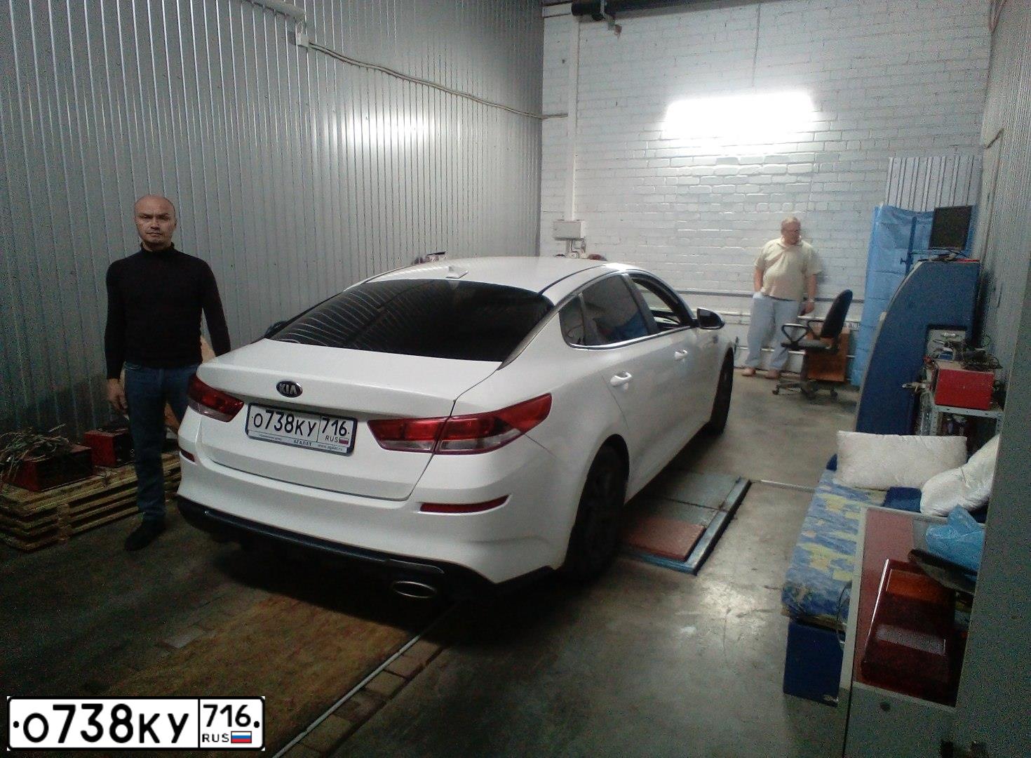 Фото автомобиля KIA MAGENTIS / OPTIMA, 2019 — госномер О738КУ716. Цвет: БЕЛЫЙ