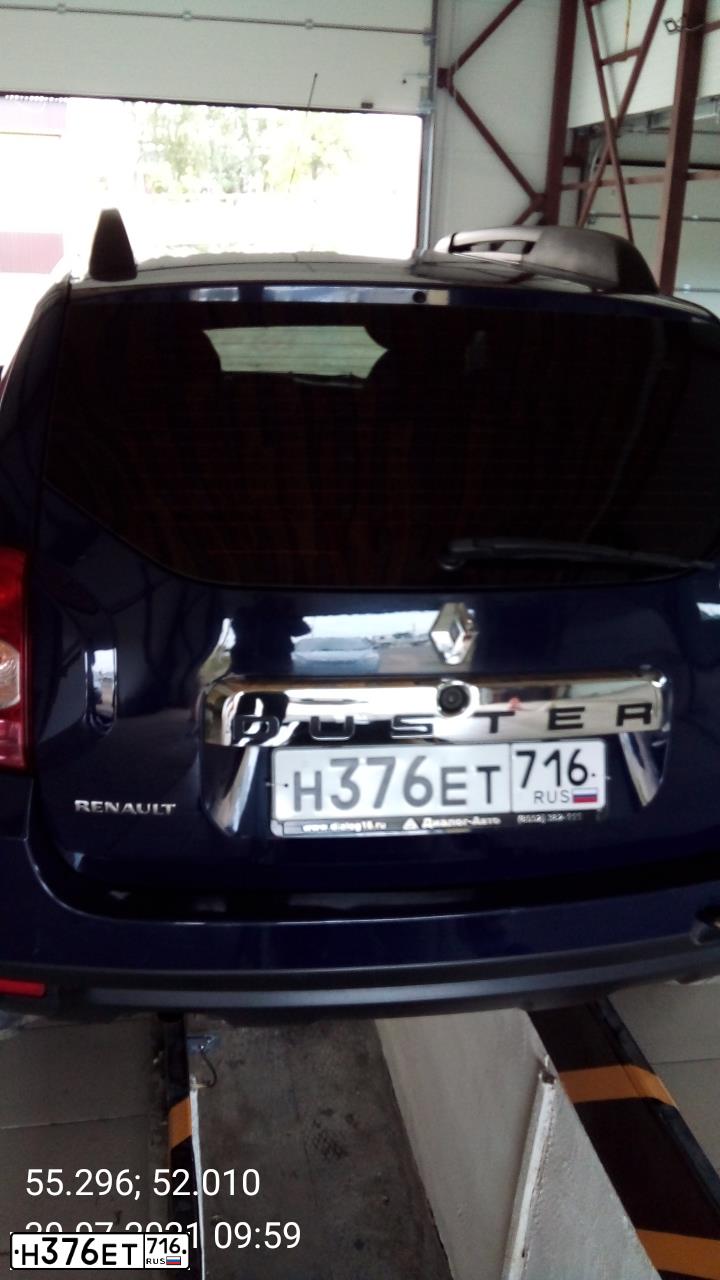 Фото автомобиля RENAULT DUSTER, 2013 — госномер Н376ЕТ716. Цвет: ТЕМНО-СИНИЙ