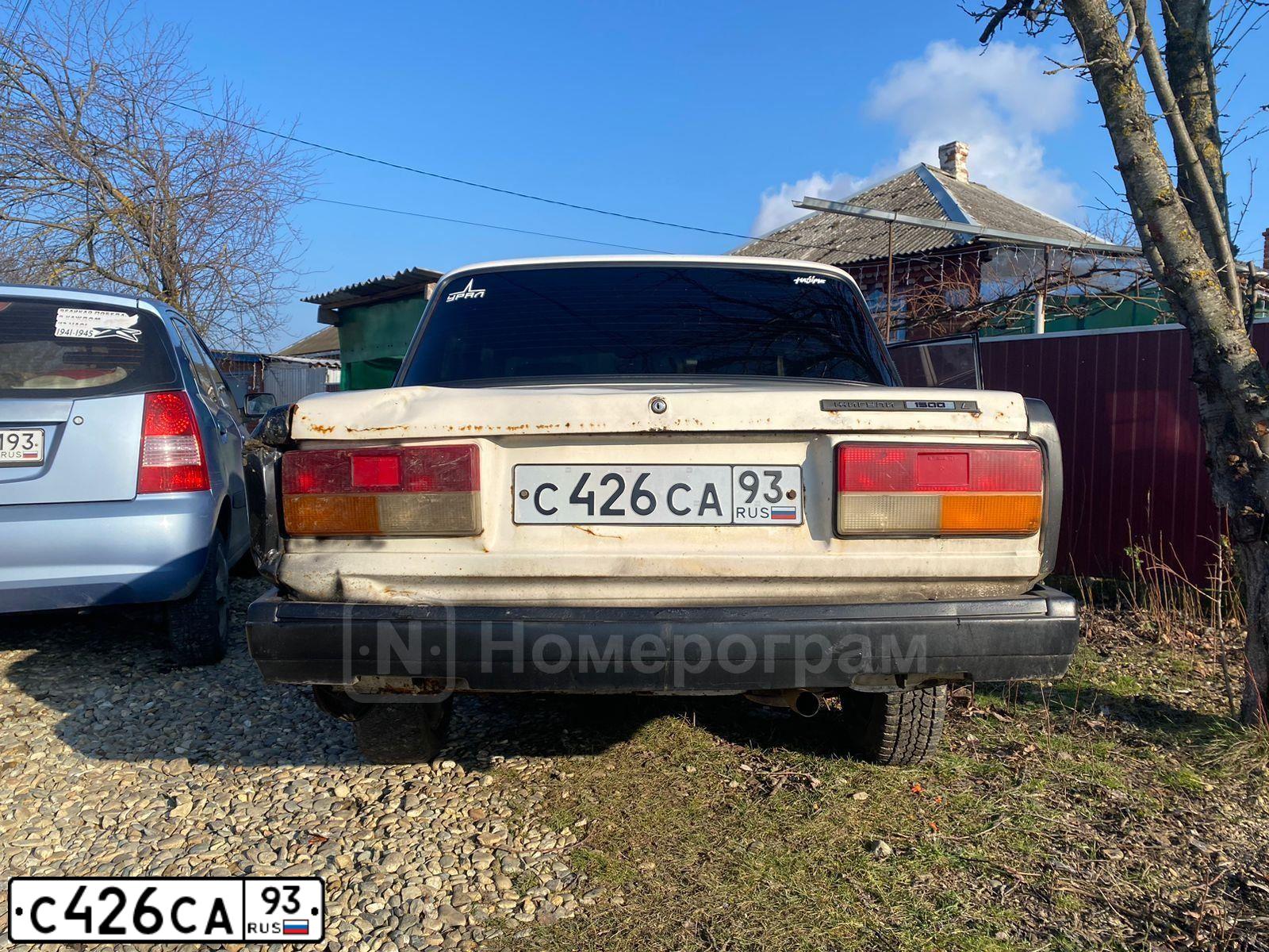 Фото автомобиля LADA 2107 LADA, 1988 — госномер С426СА93. Цвет: САХАРА