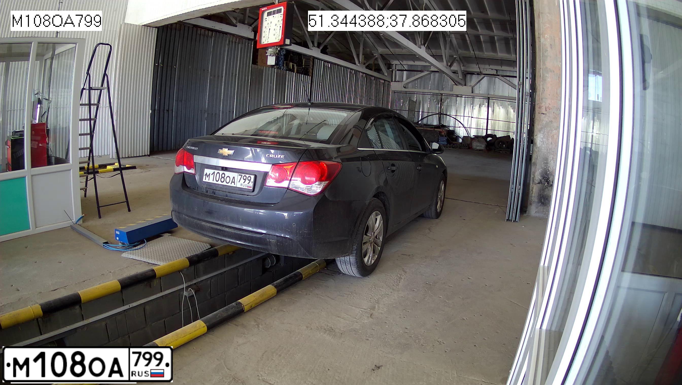 Фото автомобиля CHEVROLET CRUZE, 2012 — госномер А002УУ190. Цвет: ЧЕРНЫЙ МЕТАЛЛИК