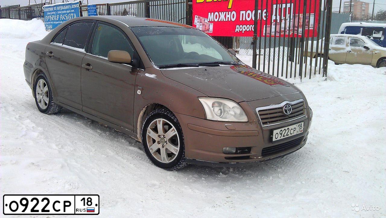 Фото автомобиля TOYOTA AVENSIS, 2004 — госномер О922СР18. Цвет: КОРИЧНЕВЫЙ