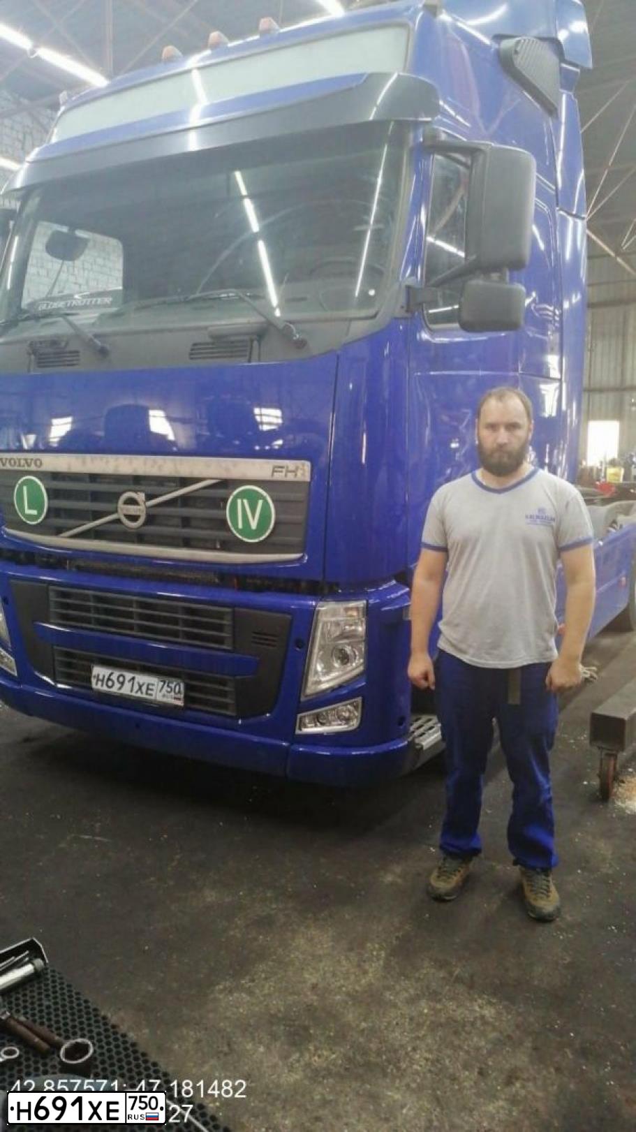 Фото автомобиля VOLVO SERIE FH /4X2/, 2013 — госномер Х777МР96. Цвет: СИНИЙ